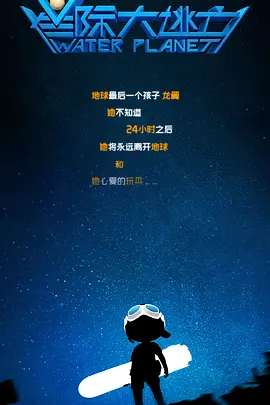 成年女人看片免费视频频